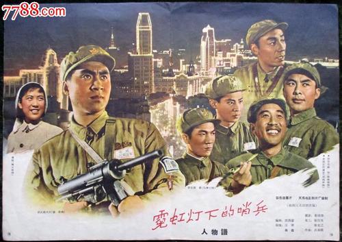 购买台湾远东科技大学毕业证